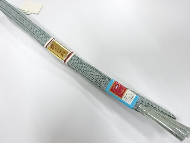 Japanese Kimono / Accessories Silk